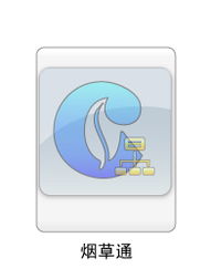 河北恒信移动商务股份有限公司 以多元化产品服务与行业解决方案，打造卓越客户服务体系